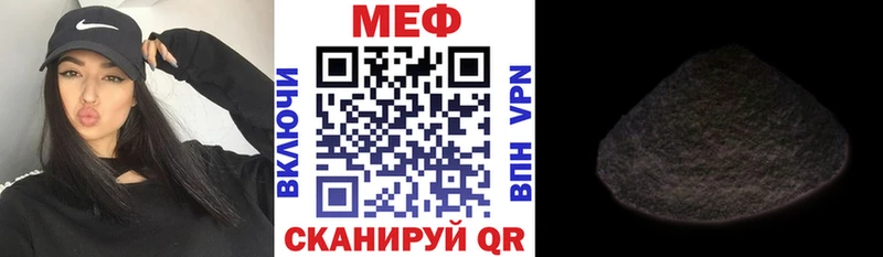 Купить закладку Лобня МЕГА сайт  Кокаин  АМФЕТАМИН  ГАШИШ  Марихуана 