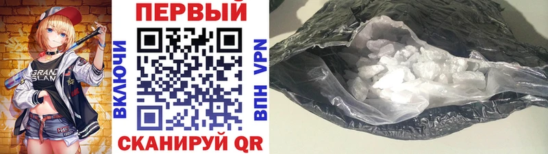 Amphetamine 98% где найти Лобня