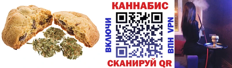 как найти закладки omg зеркало Еда ТГК марихуана Лобня