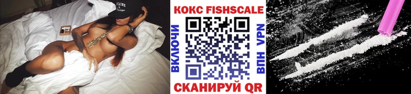 КОКАИН Columbia Лобня