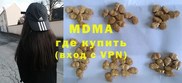 гашишное масло Балабаново