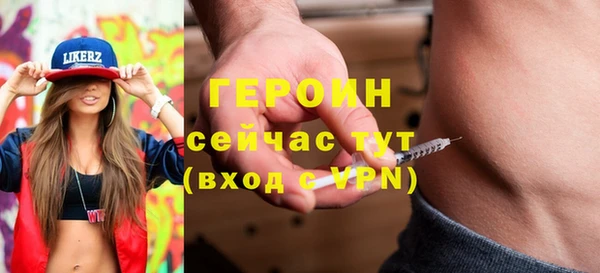 гашишное масло Балабаново