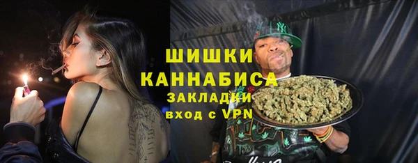 кокаин Баксан