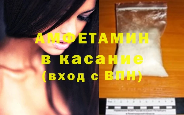 кокаин перу Арсеньев