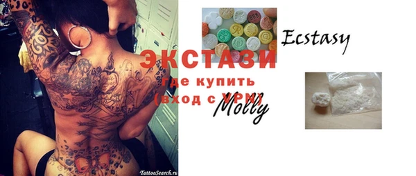 синтетический гашиш Аркадак