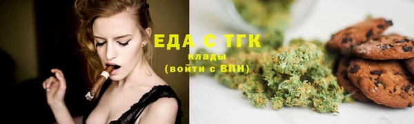 синтетический гашиш Аркадак