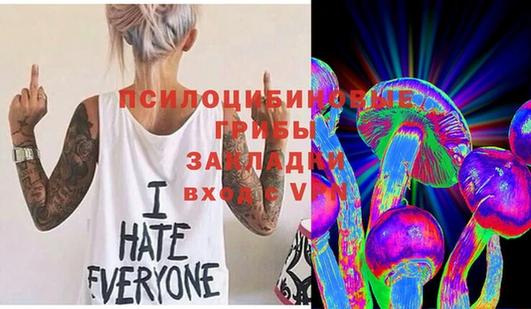 кокаин перу Арсеньев