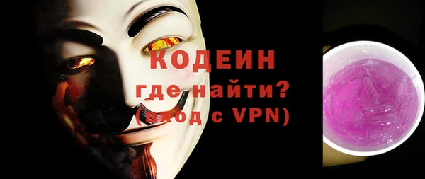 твердый Балахна
