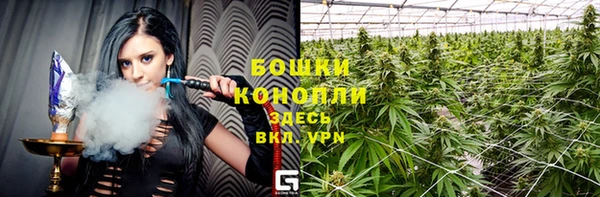 гашишное масло Балабаново