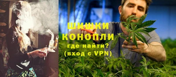 экстази Армянск