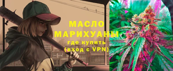 синтетический гашиш Аркадак