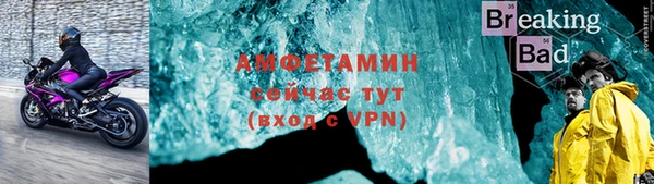 твердый Балахна
