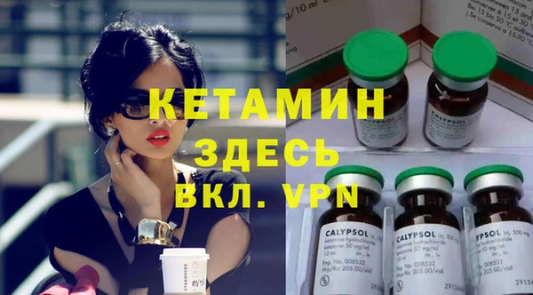 гашишное масло Балабаново