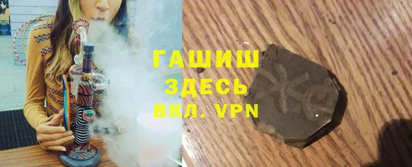 кокаин Баксан