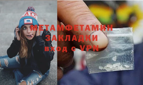 твердый Балахна