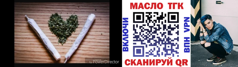 это Telegram  Лобня  ТГК жижа 