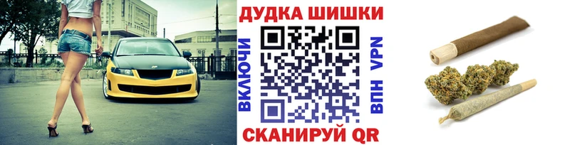 Каннабис MAZAR Лобня
